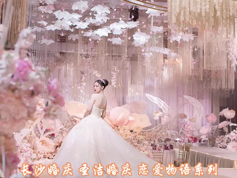 惊爆实惠套餐 长沙新娘跟妆 圣洁整体造型中心