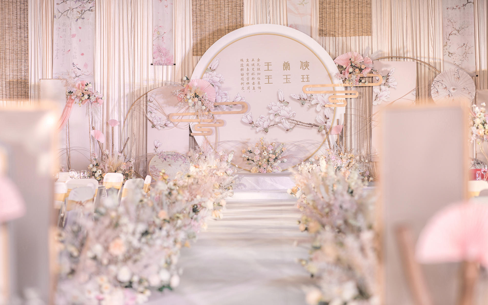 玉兰·香——玉兰之美，如此纯净，美好圣洁