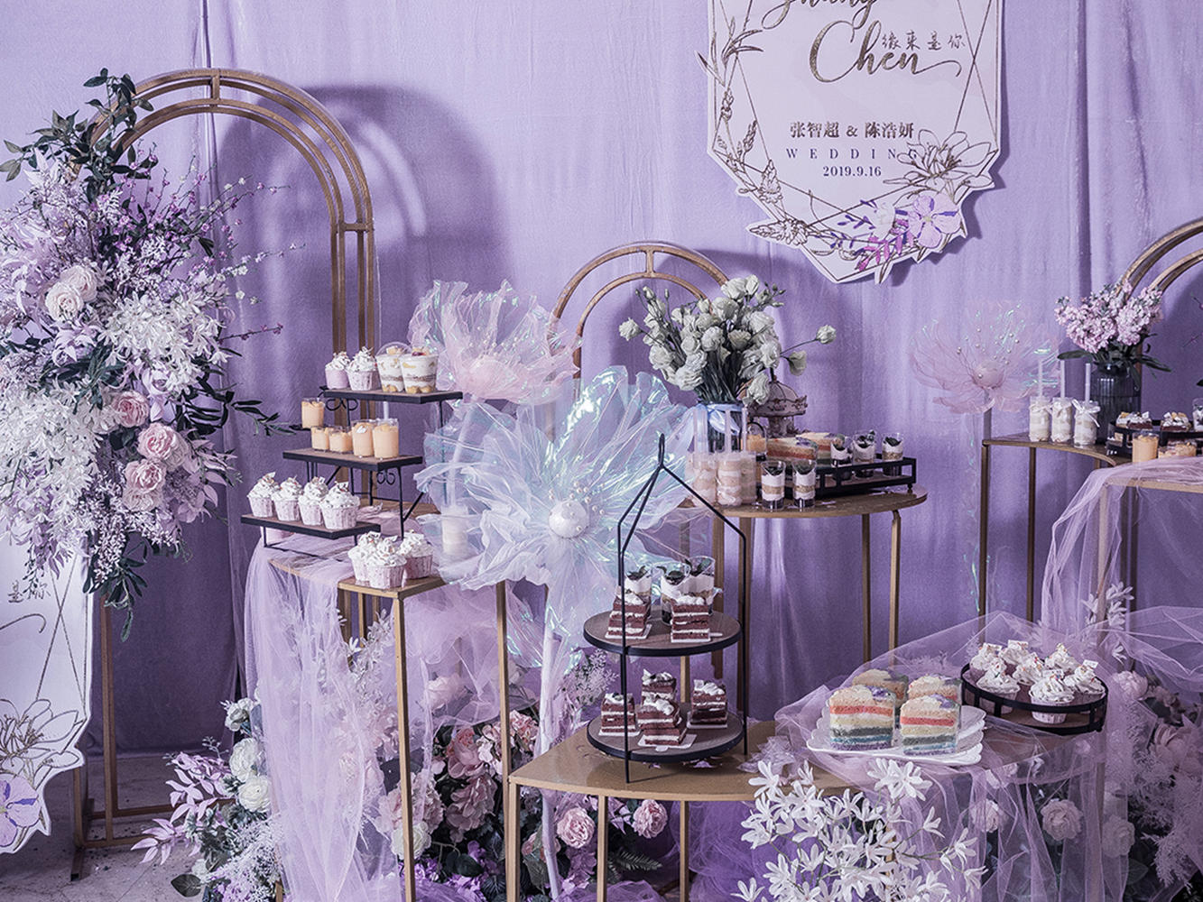 【诗缔婚礼】一价全包超值性价比 | 温馨紫色