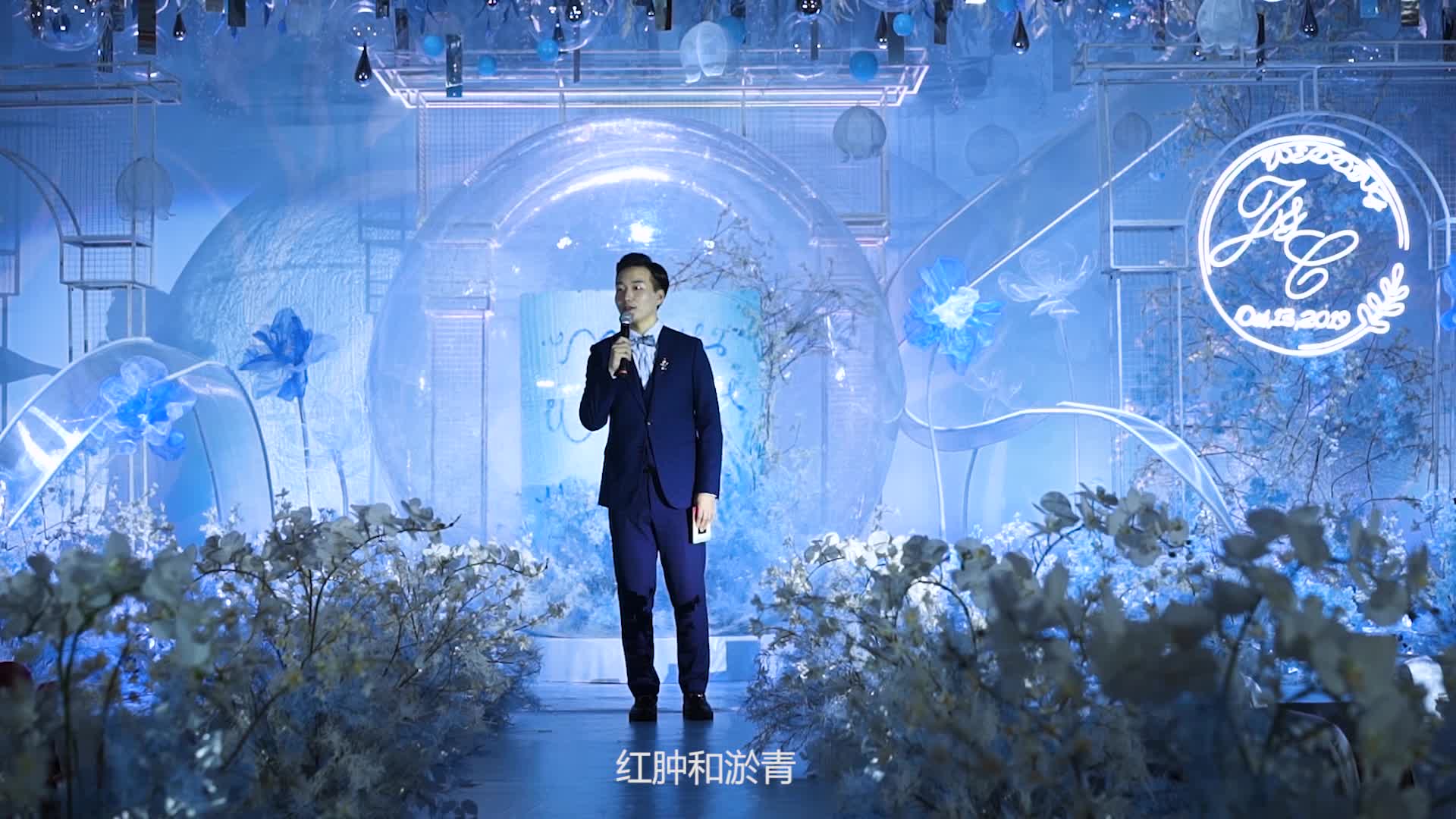 『 一位消防员的婚礼 』| 杨康执麦作品