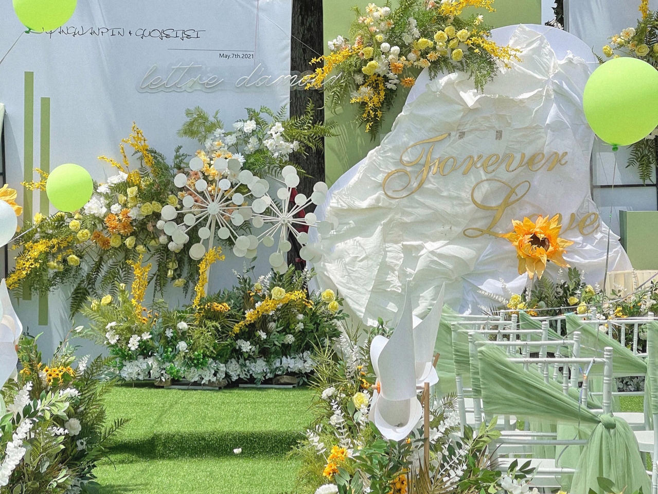 概念婚礼庭院系列牛油果婚礼