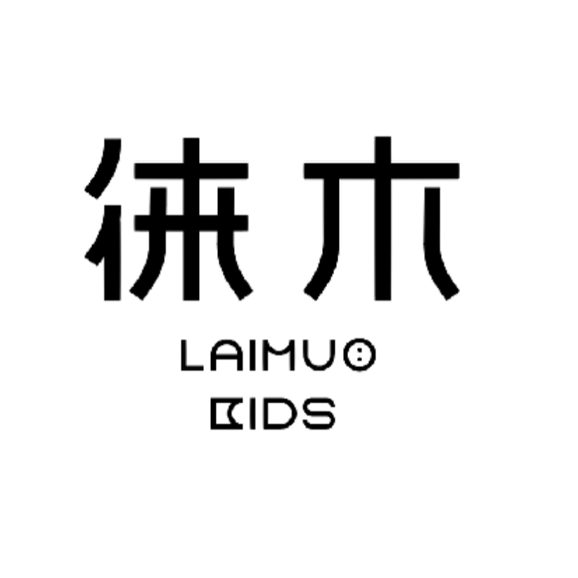 廈門叁森壹禾