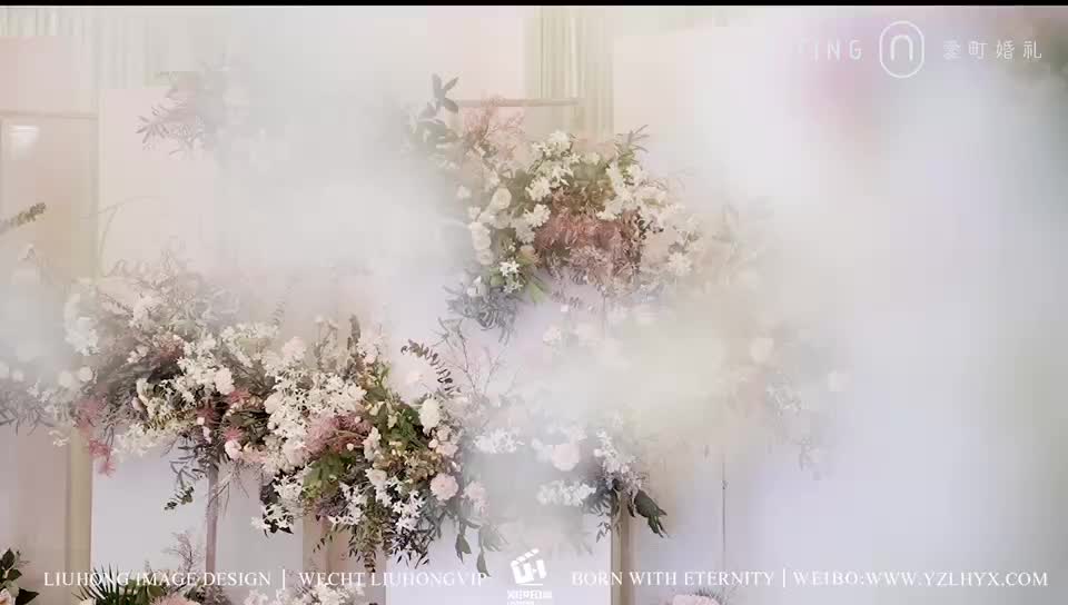 【爱町婚礼】19年大热 唯美场布含主持摄影摄像