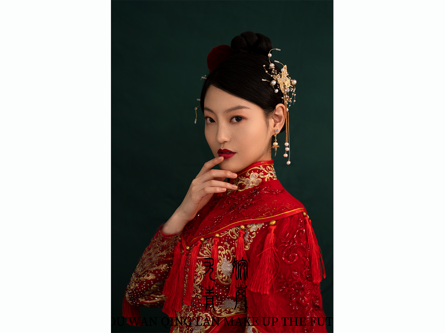 尤婉青岚工作室男士妆容套餐+妈妈妆 唯美