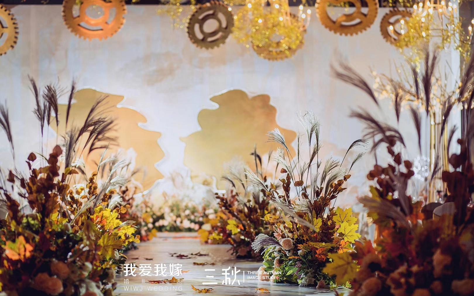 #小预算精选6大气简约布置#【我爱我嫁婚礼定制】