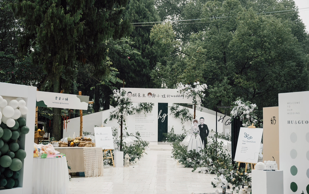 简约个性的婚礼仪式