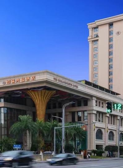 重庆禧满鸿福酒店