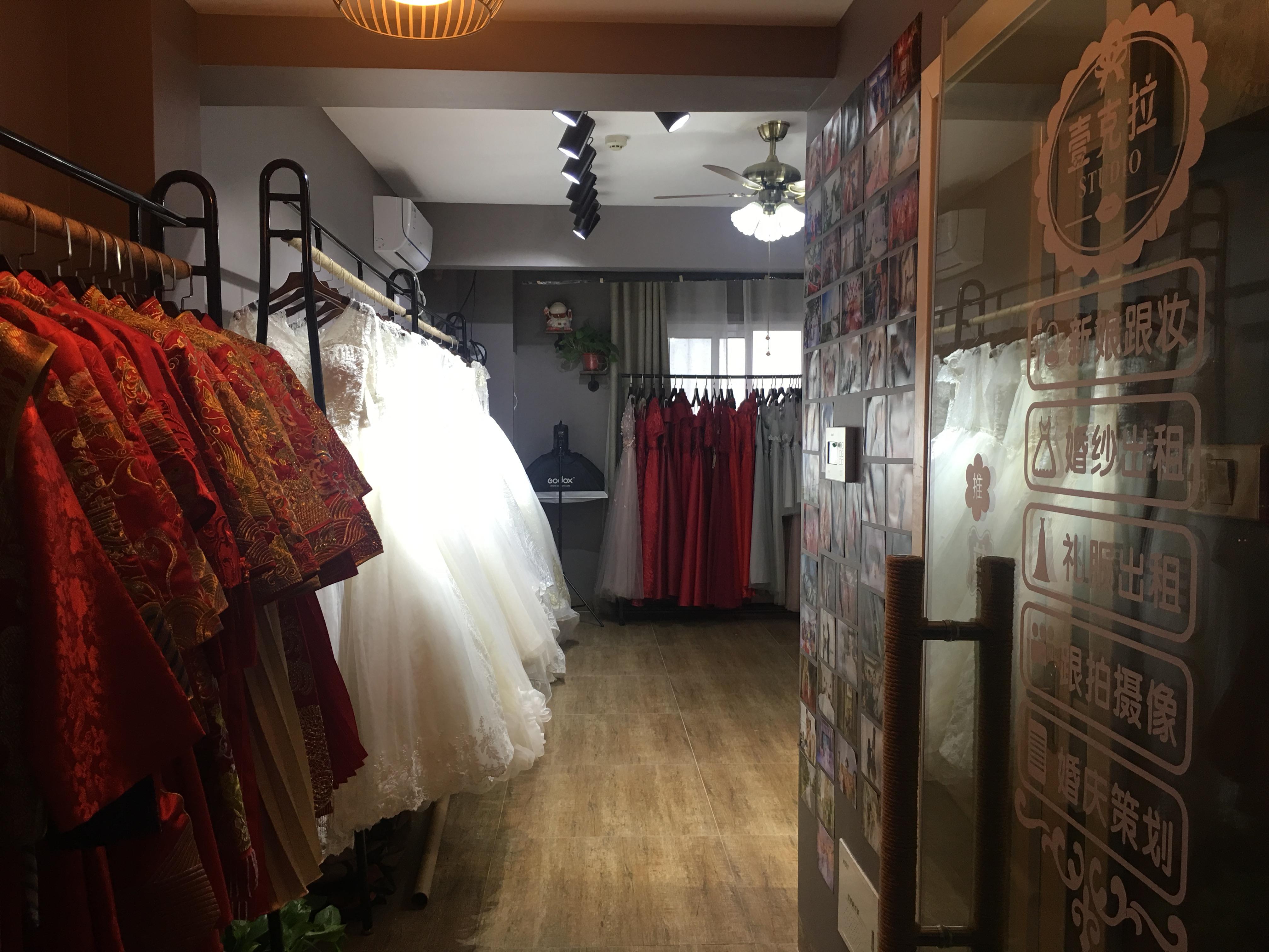 【钜惠套餐】出门三件套+跟妆+免租伴娘服