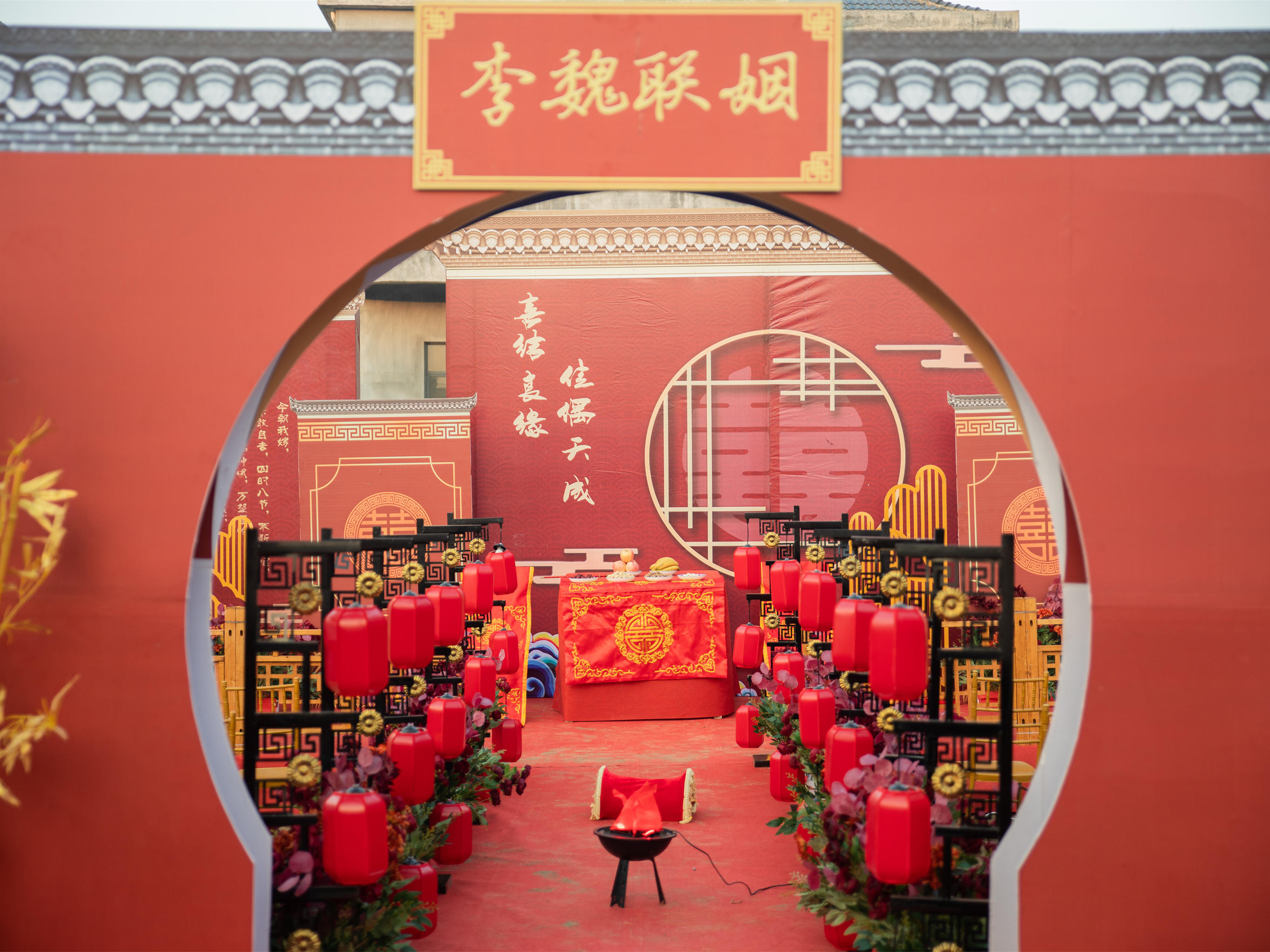临泉梦幻季婚庆农村户外红色喜庆中式婚礼