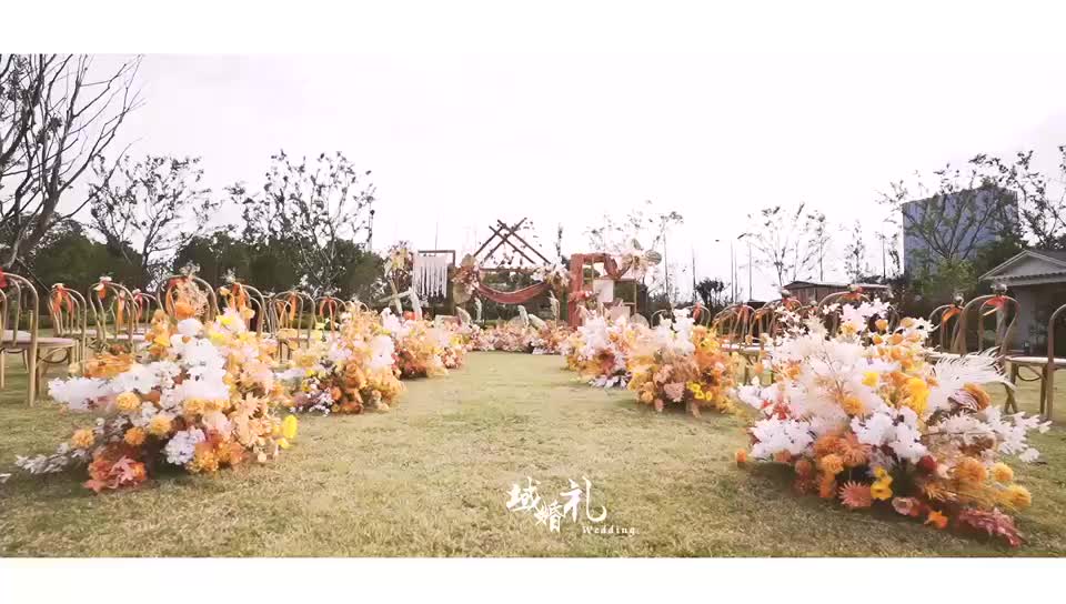 秋色户外婚礼《有你的时光》