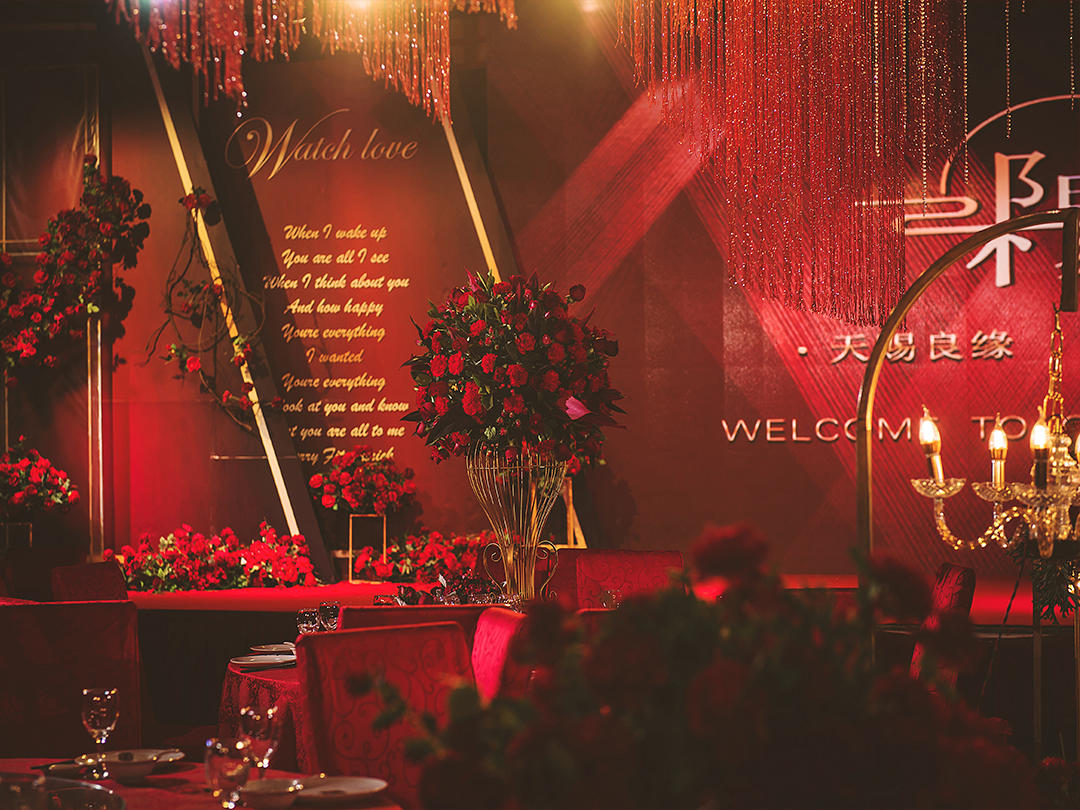 金喜汇 •2021大热 爆款套餐布置一站式服务