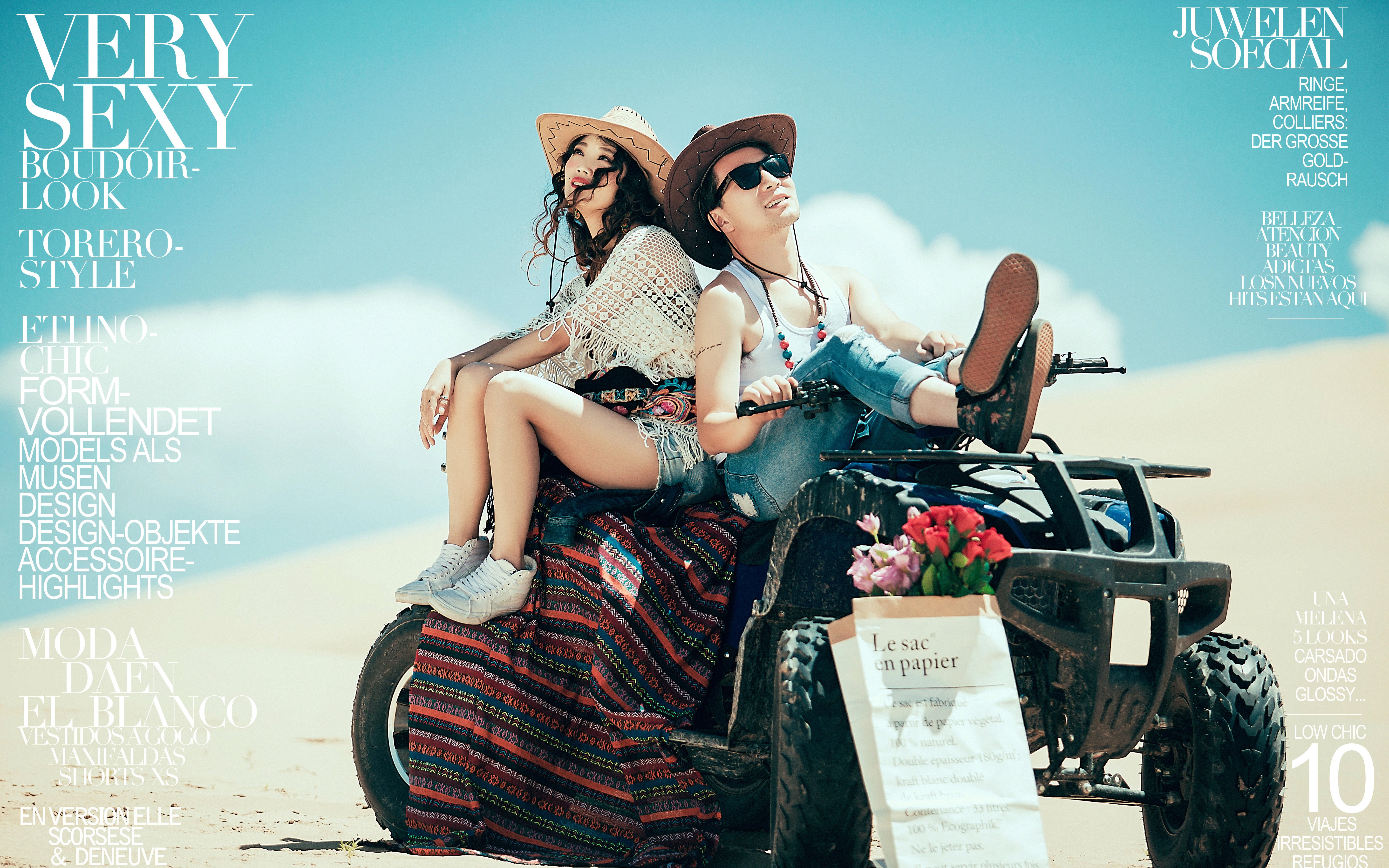 茶卡盐湖+青海湖旅拍底片全送+产品全国包邮