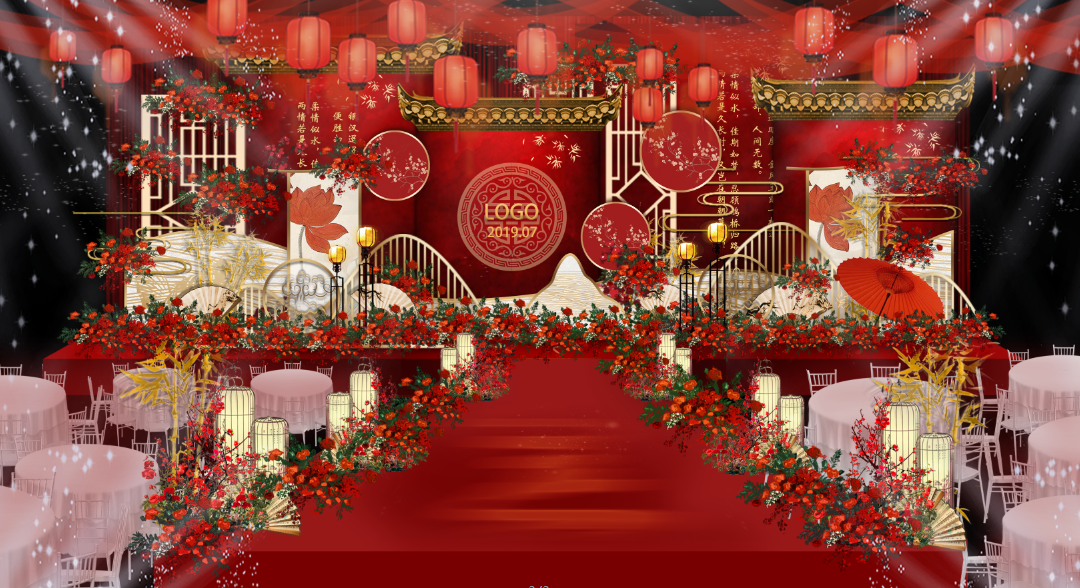 【中式婚礼】量身定制风格-领券再减1000元