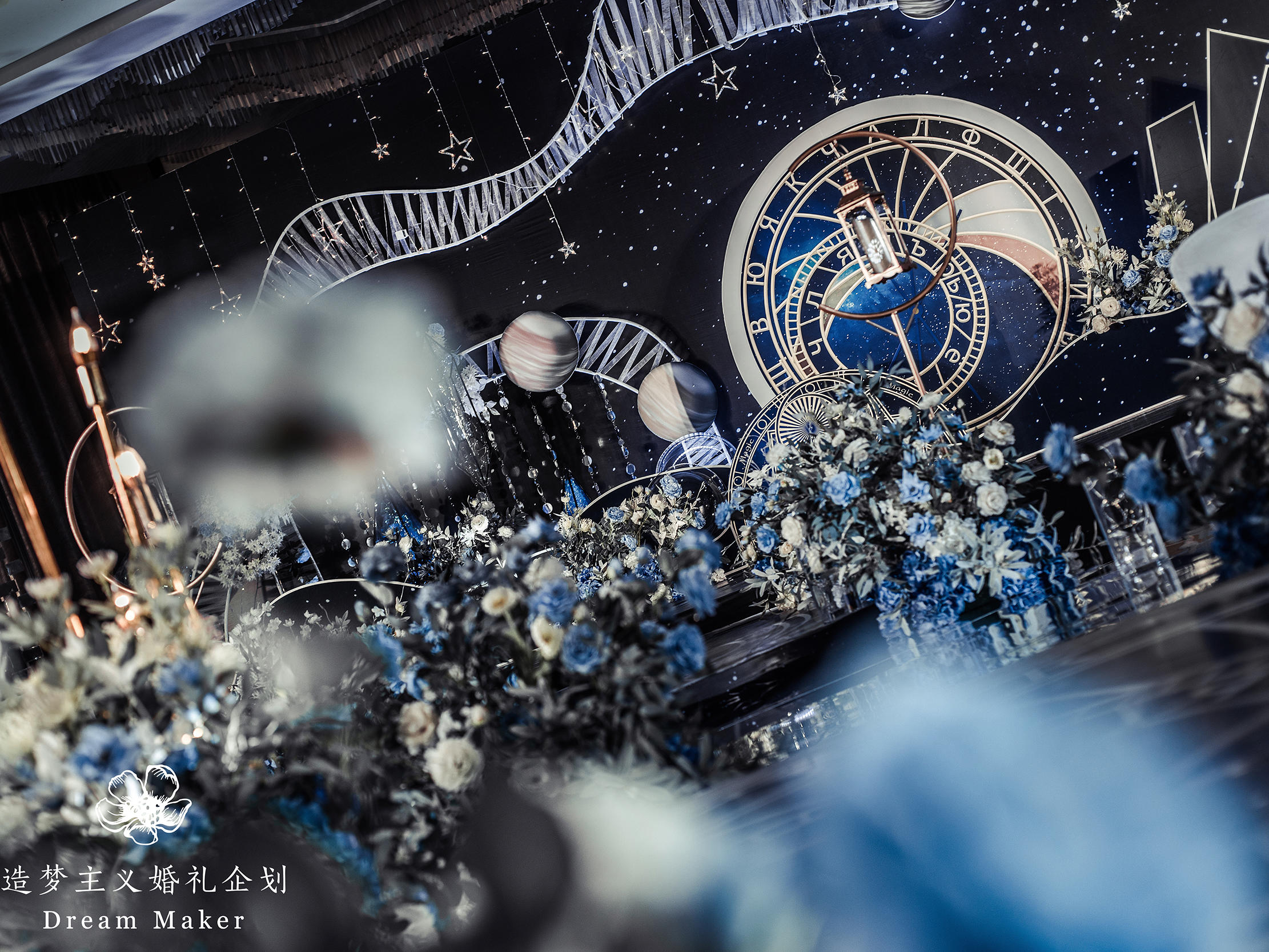 【造梦主义婚礼】轨迹 万怡酒店