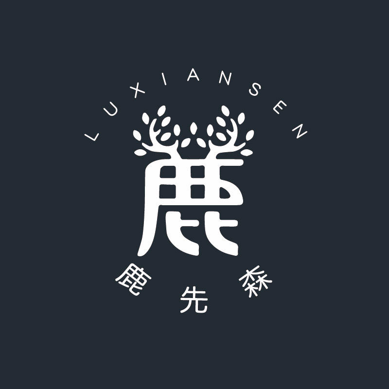 深圳鹿先森婚紗攝影工作室