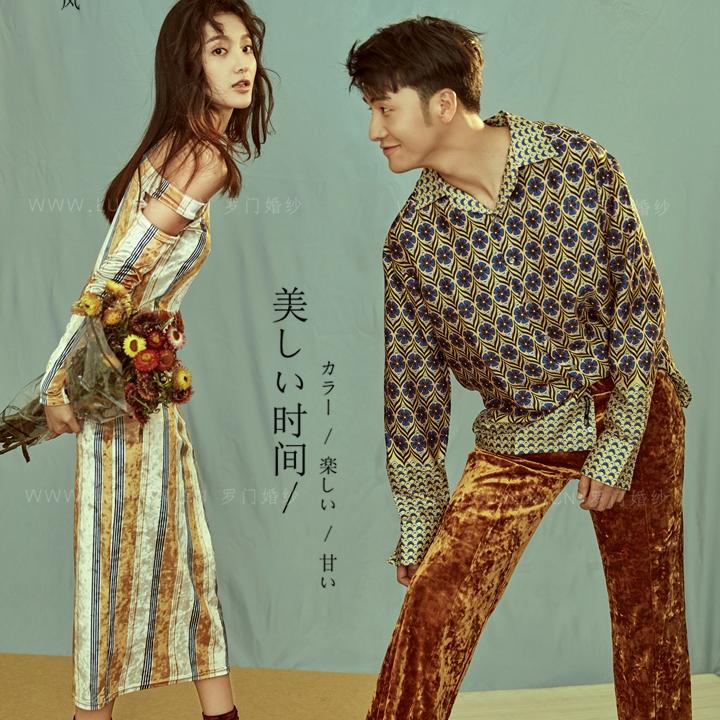 罗门全新主题《时尚型格》