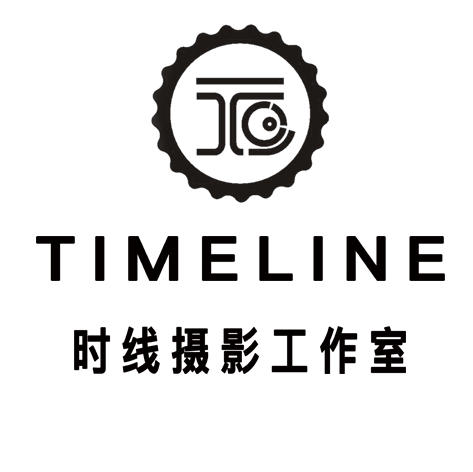 時線
