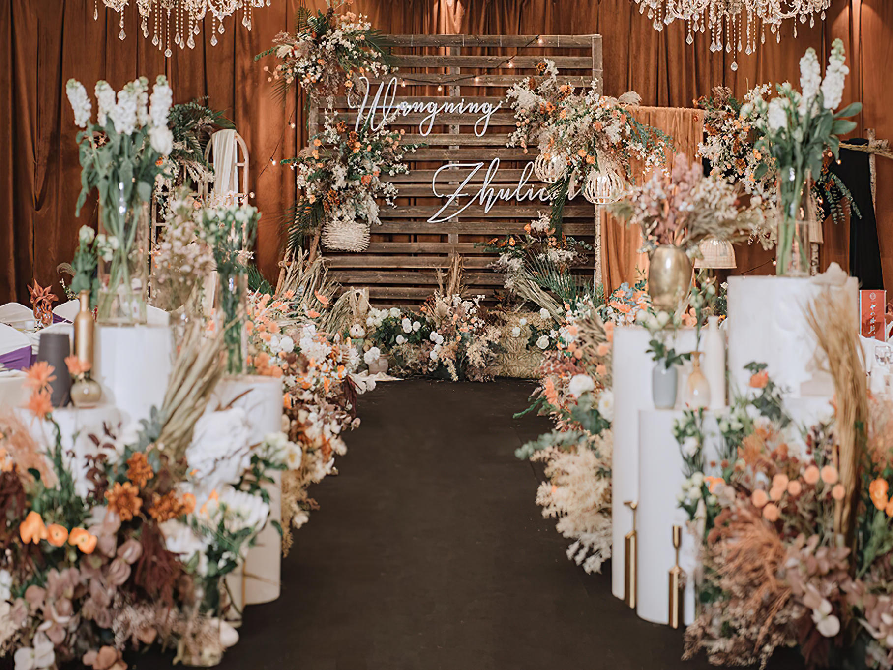 许昌蜜糖婚礼  焦糖色小资婚礼