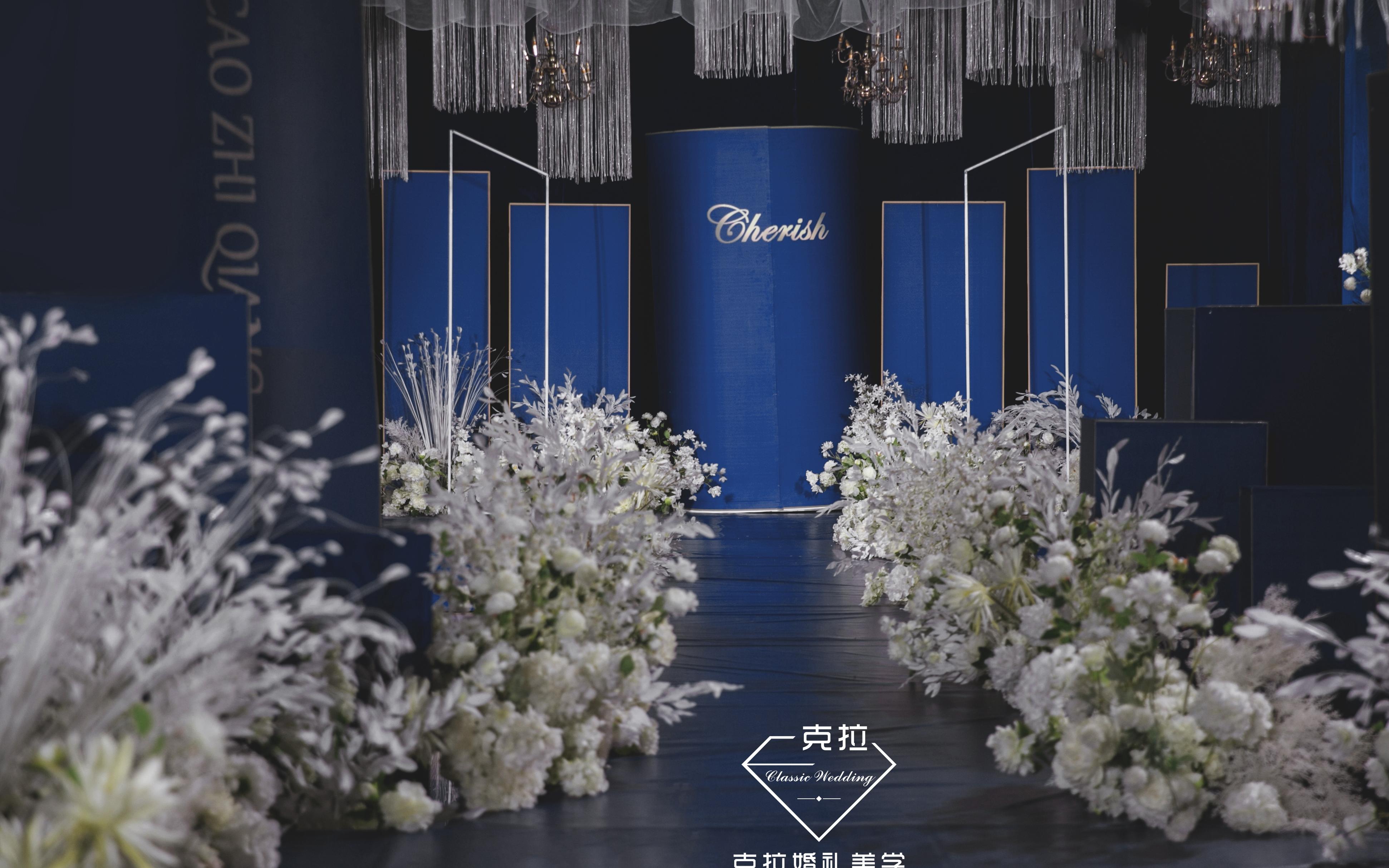 一抹深蓝，仿佛在向你诉说我爱得深沉 #克拉婚礼