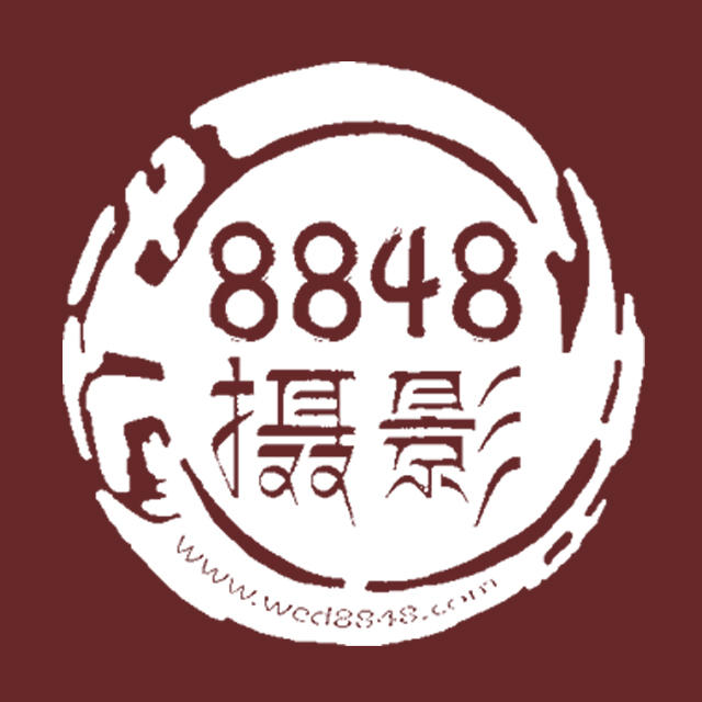 8848全球旅拍北京站