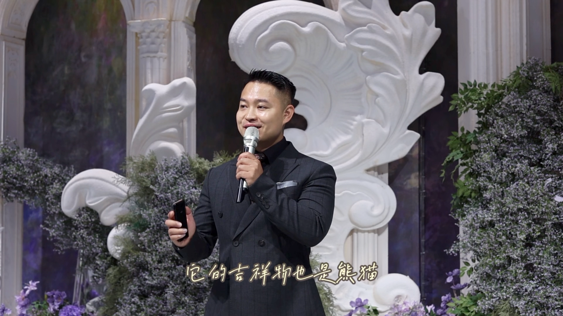 風(fēng)箏和愛(ài)情的故事
