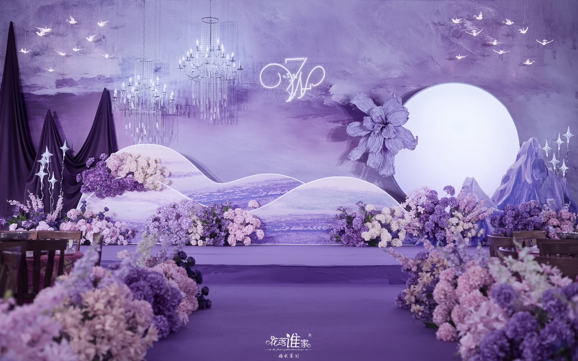 谁懂啊！紫色系婚礼真的自带温柔滤镜