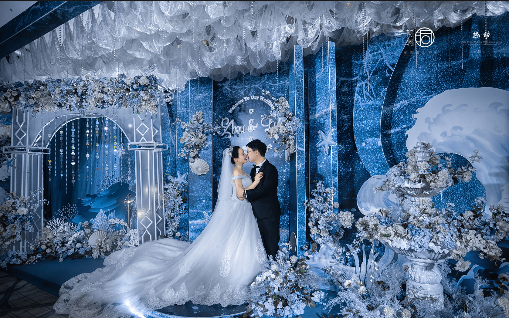 【海港湾】| 树洞婚礼案例