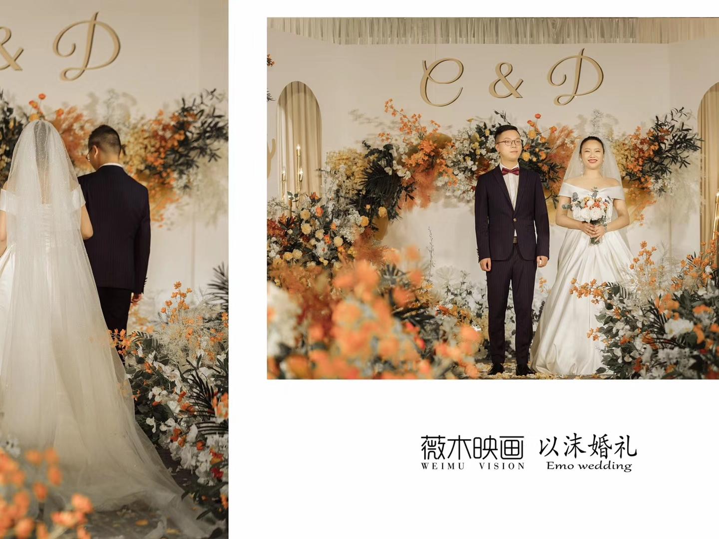 #以沫婚礼#简单小清新布置