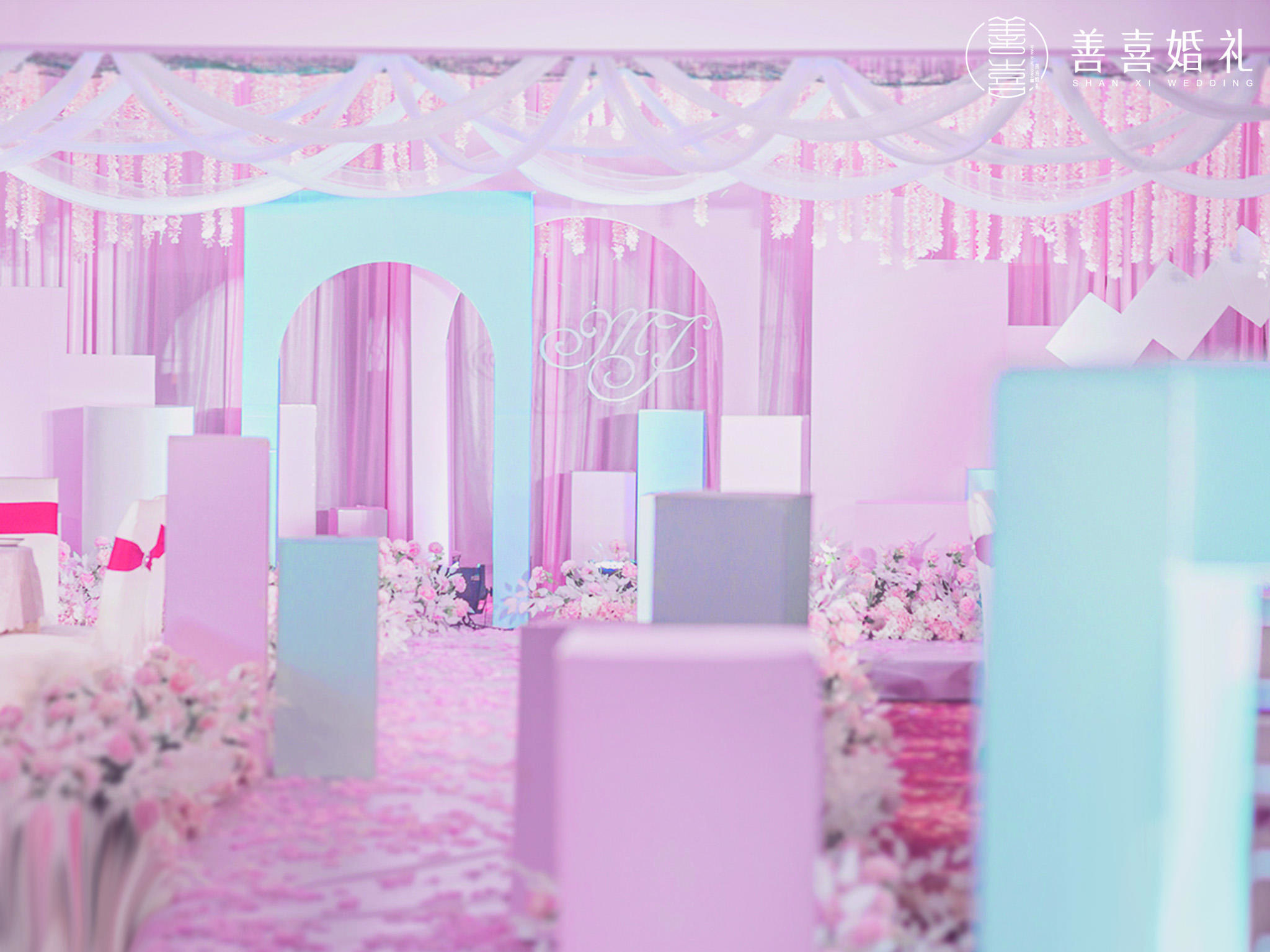 景德镇善喜婚礼 方格艺术 粉 蓝
