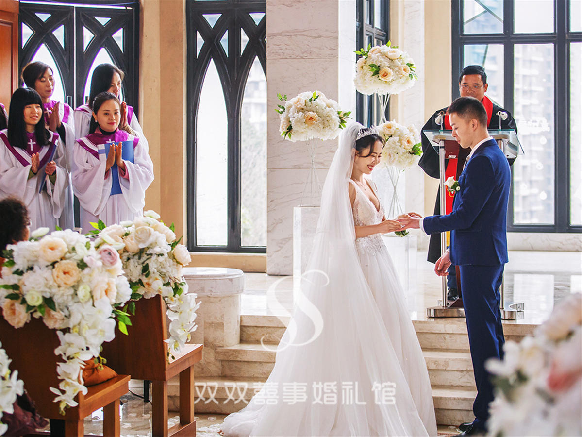成都婚礼策划双双囍事婚礼馆教堂婚礼
