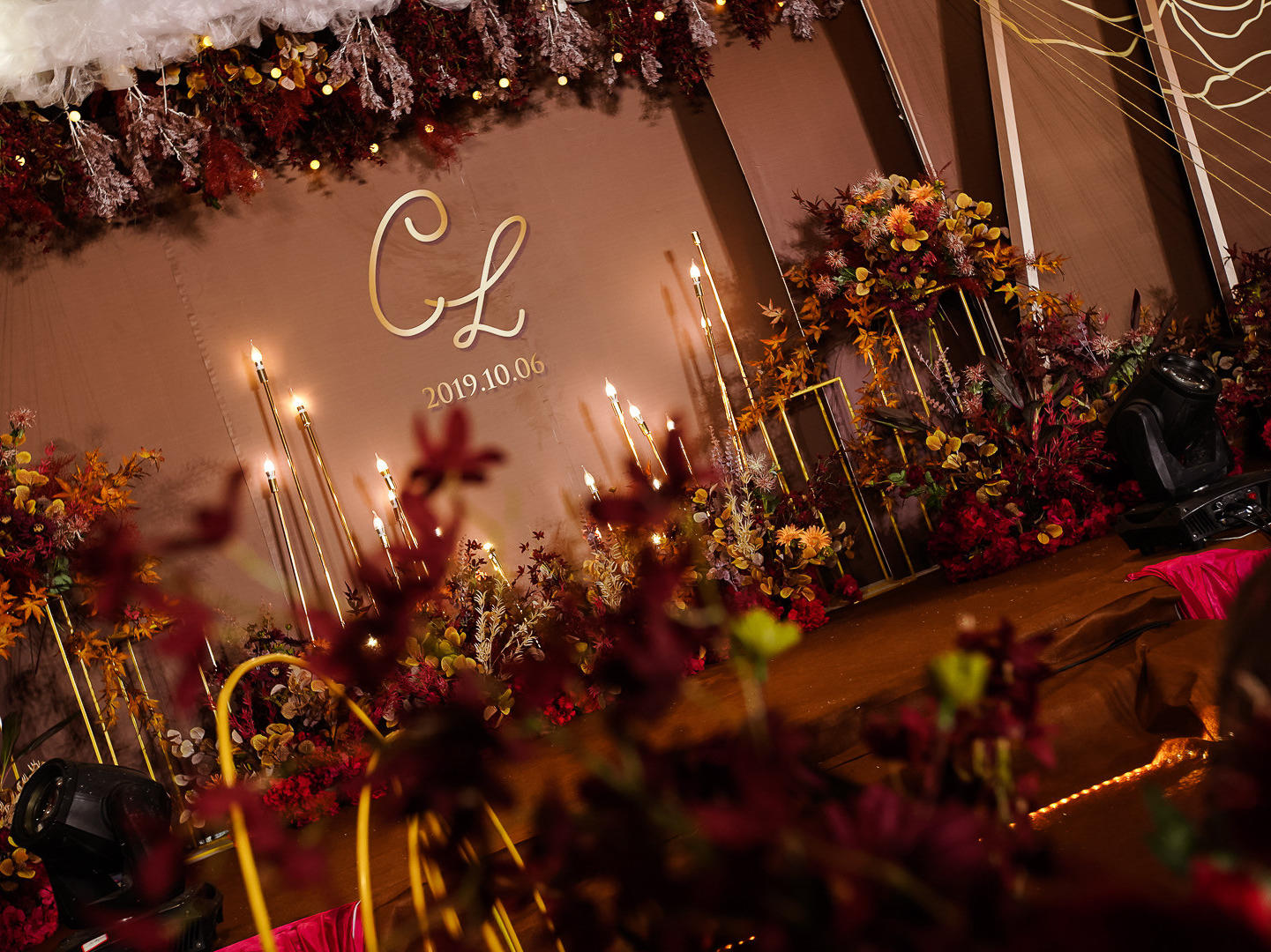 WE我们婚礼策划《巧克力》系列