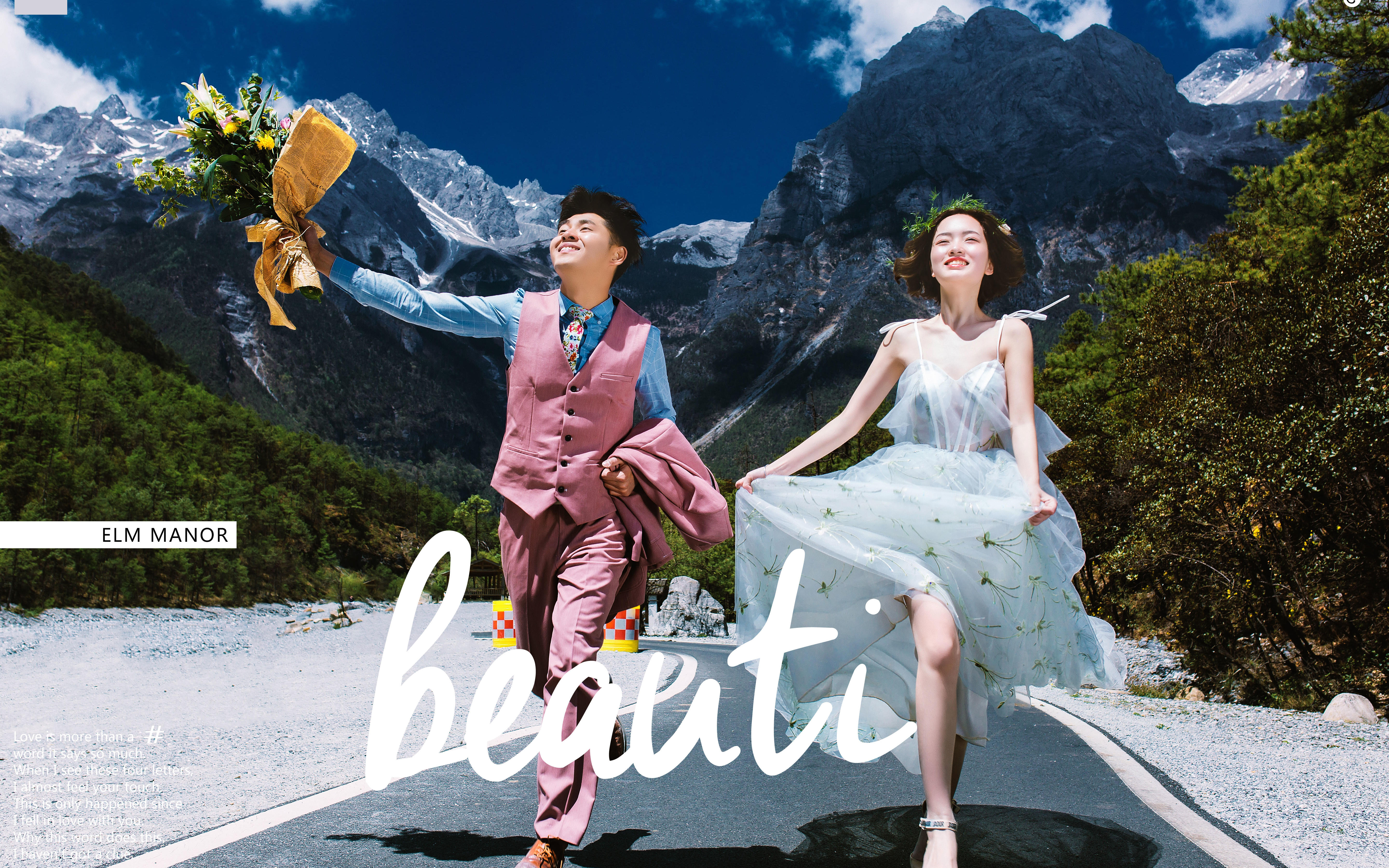 【岩溪映画】私人订制婚纱摄影——主题拍摄