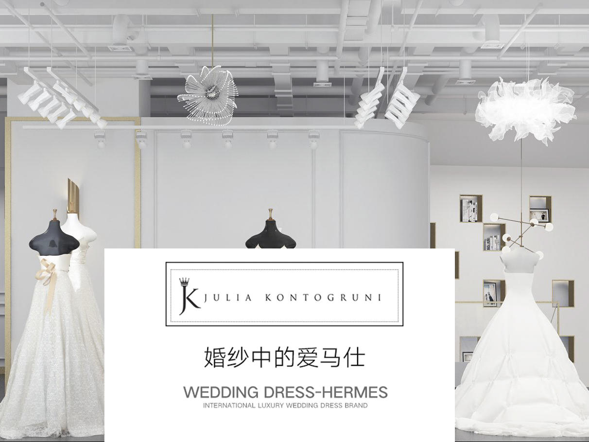 WEDDING婚纱礼服馆