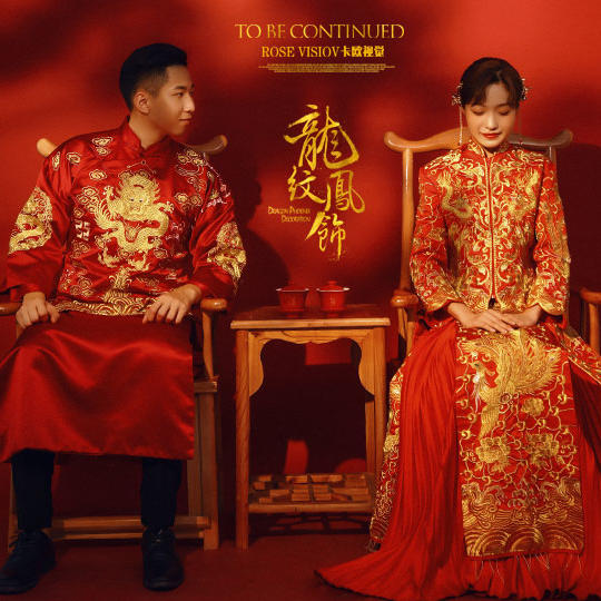 中国风 锦绣良缘中式婚纱照
