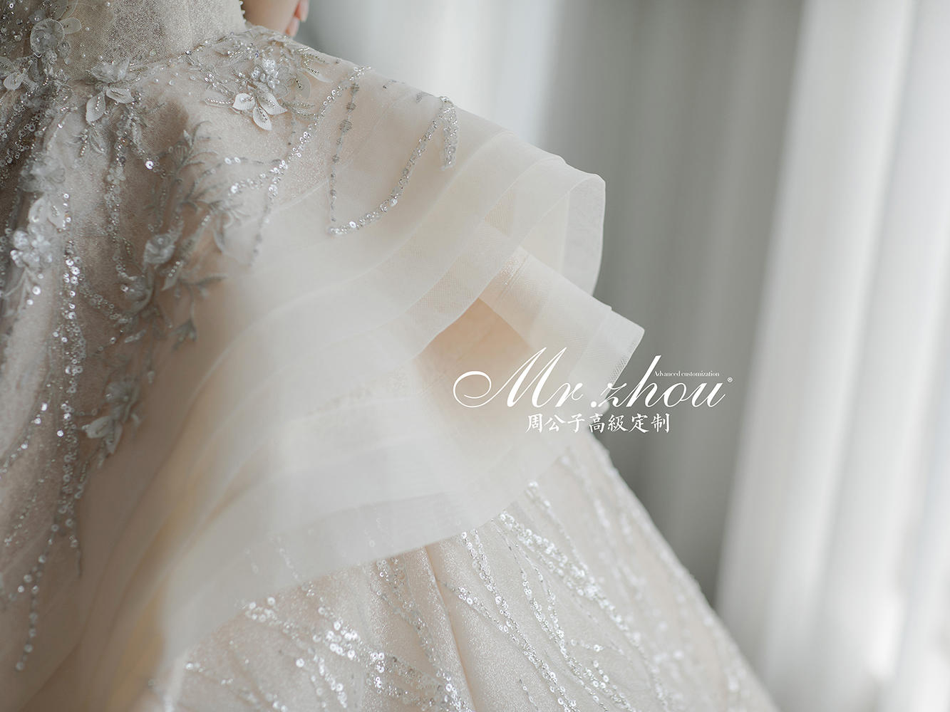 周公子高级定制   高级定制婚礼套餐5999