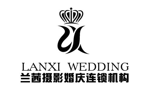 蘭茜婚禮機(jī)構(gòu)