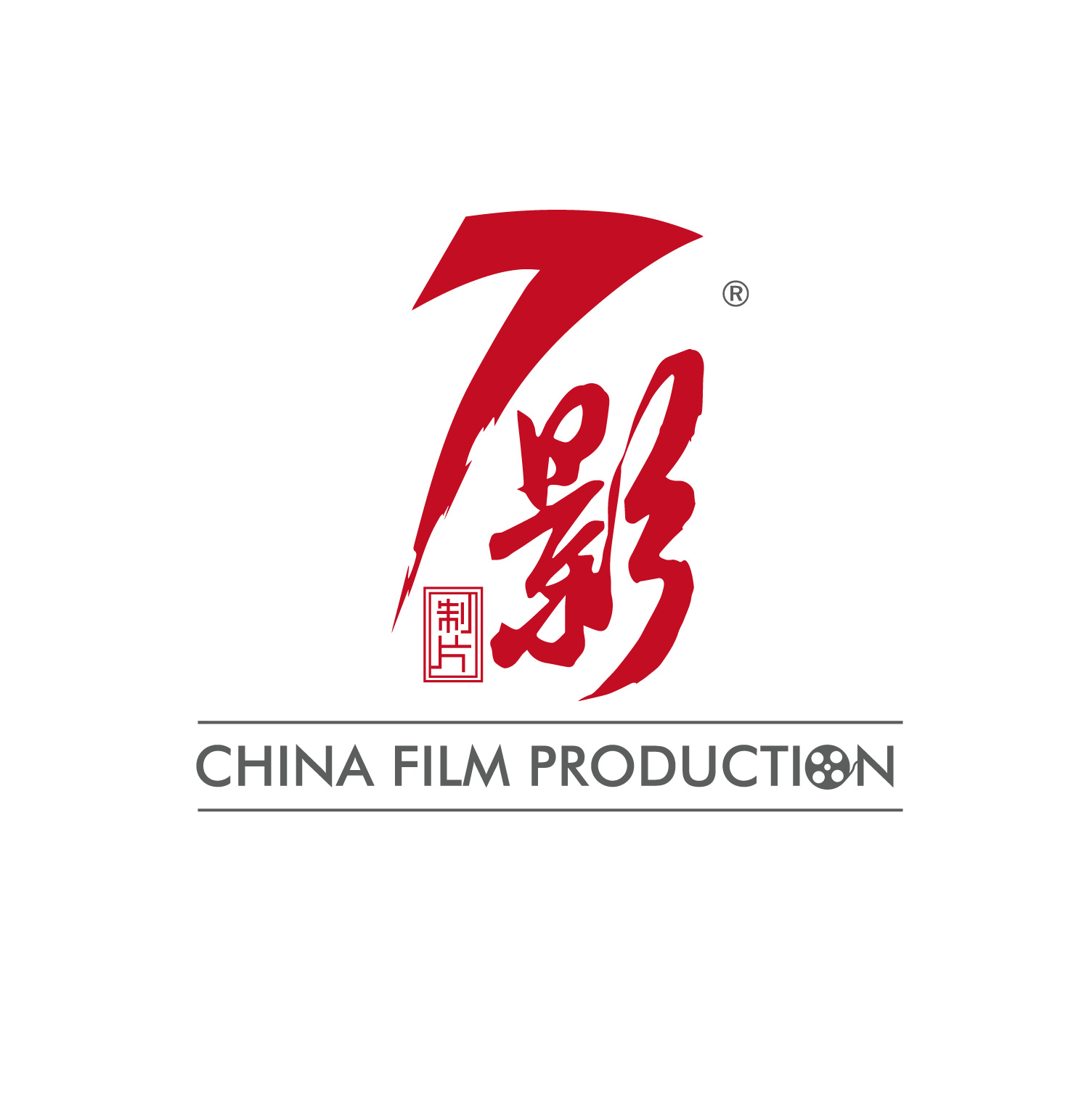 7影制片