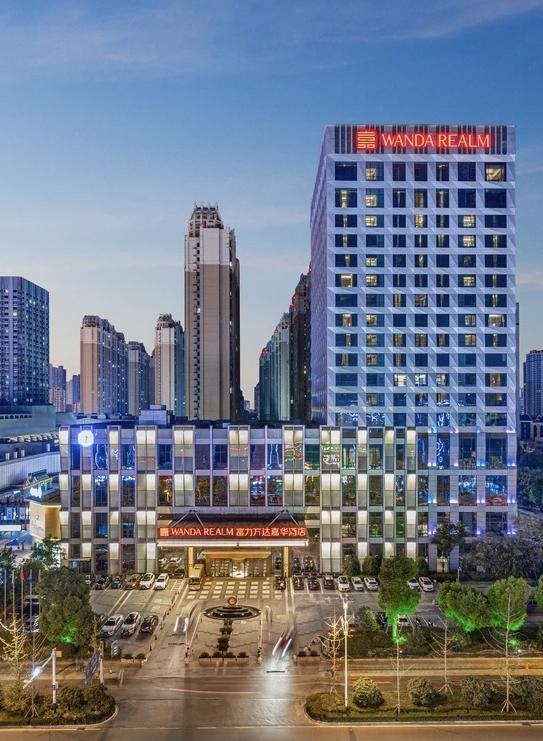 阜阳富力万达嘉华酒店