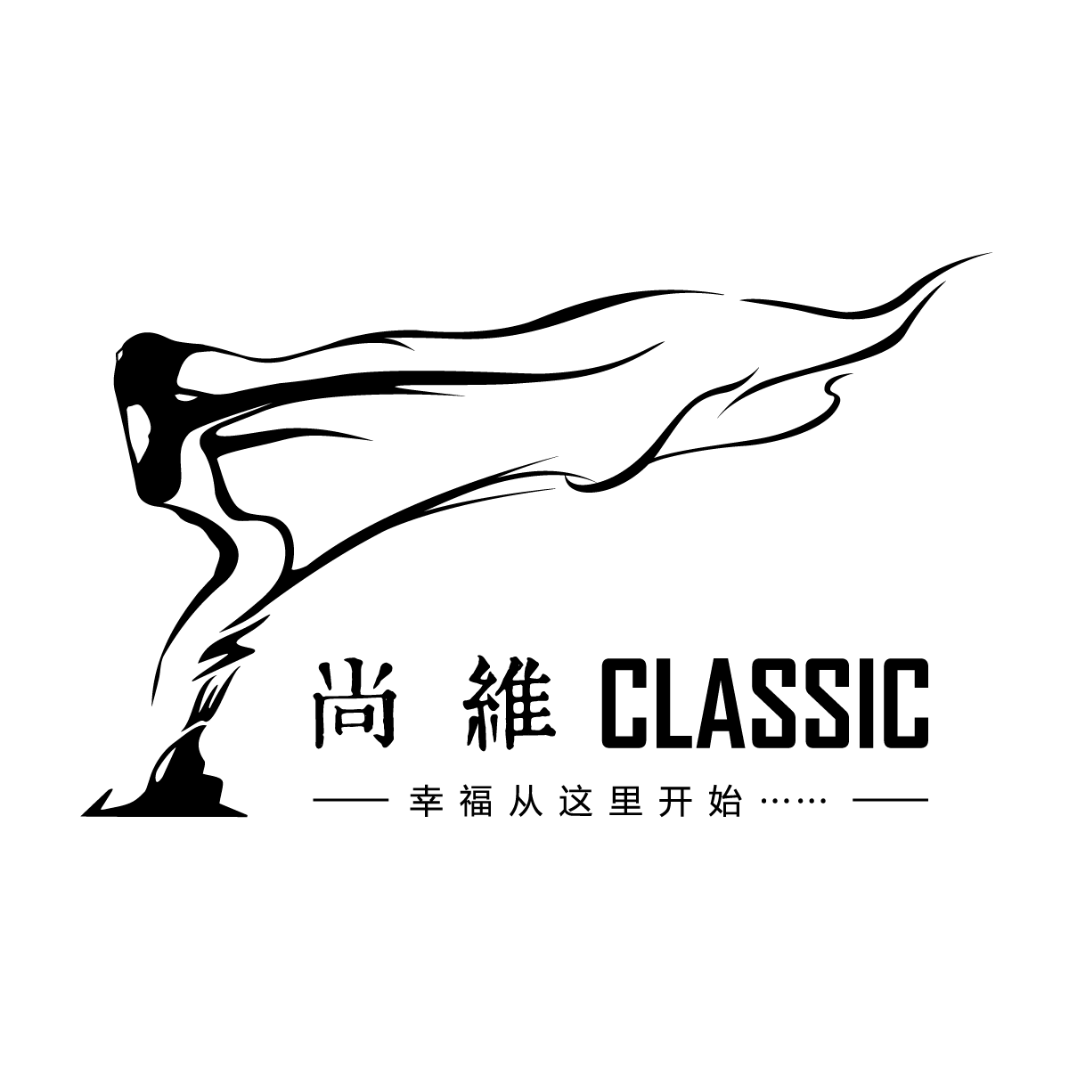 尚维高端婚礼策划