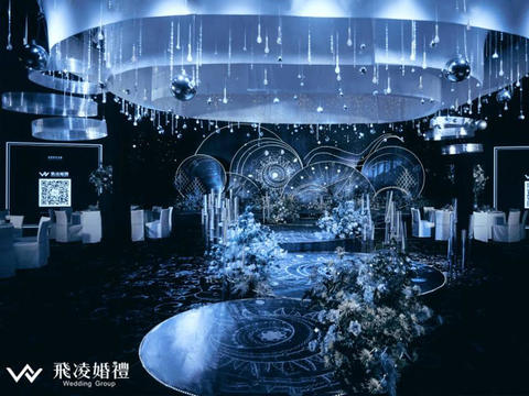 飞凌狂欢#婚宴酒店免费实地带看#梦幻星空主题