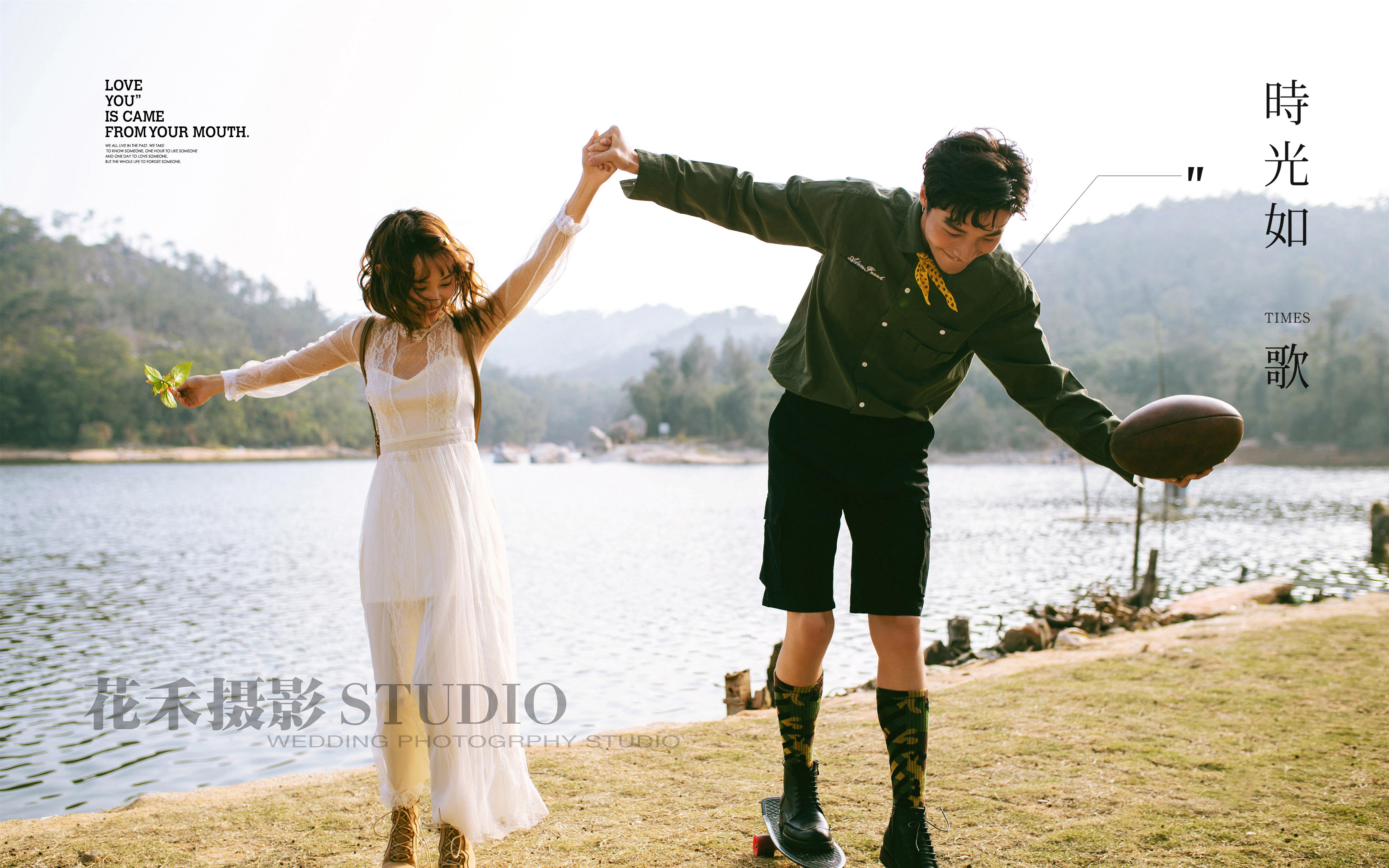 花禾森系A(chǔ)套餐專業(yè)技術(shù)團(tuán)隊高端時尚個性定制婚紗照