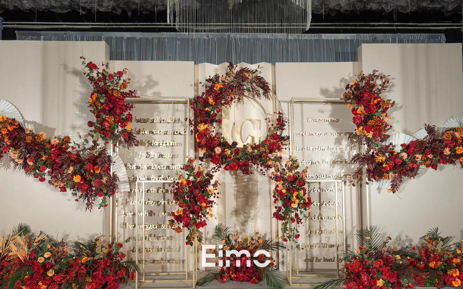 EIMO | 亦沐香槟橙红
