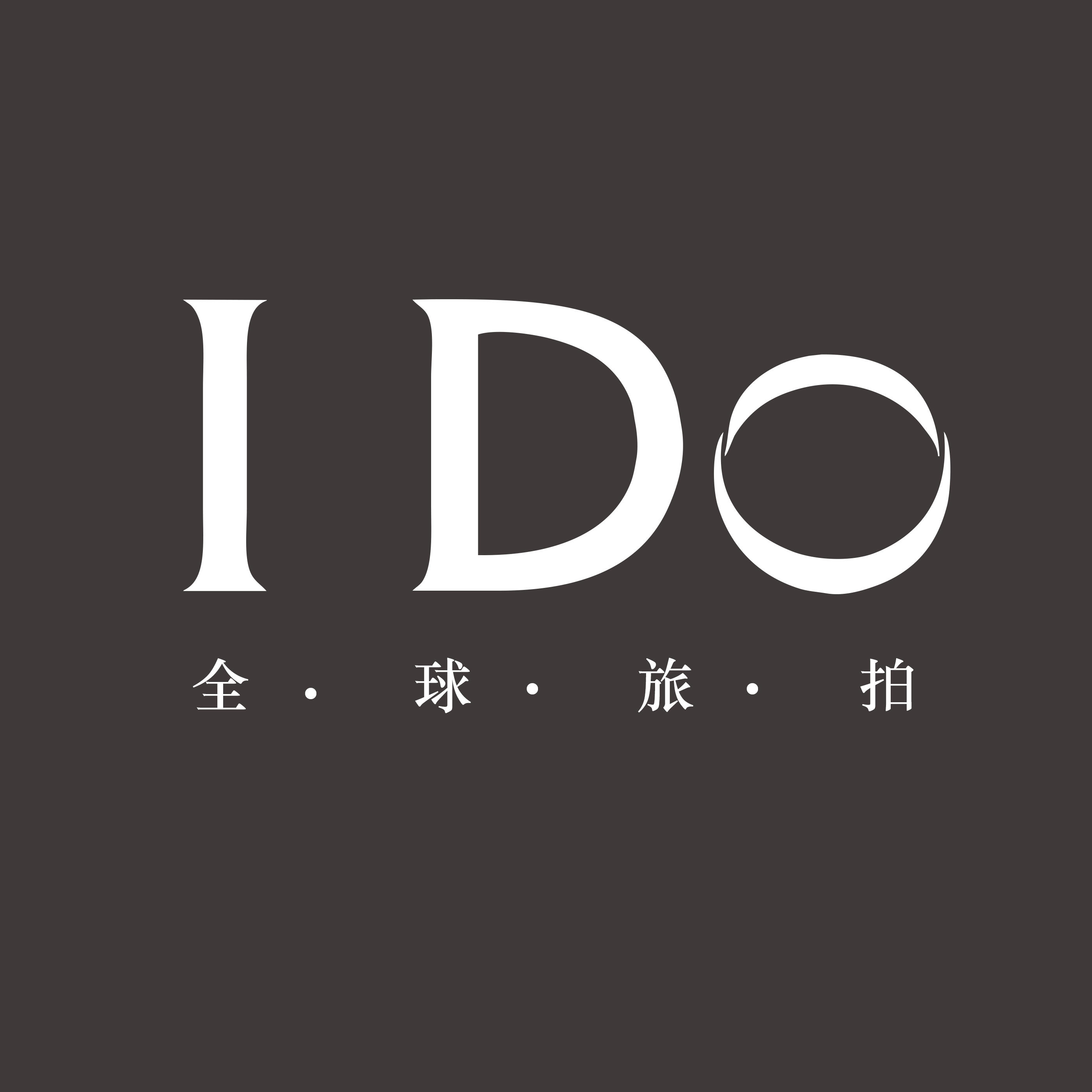 IDO國(guó)際婚紗攝影（大連站）