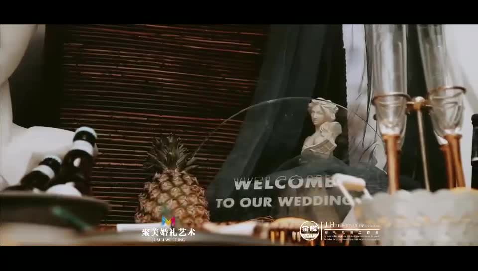 丰县《小预算精致婚礼》户外婚礼&免租出门秀禾服及