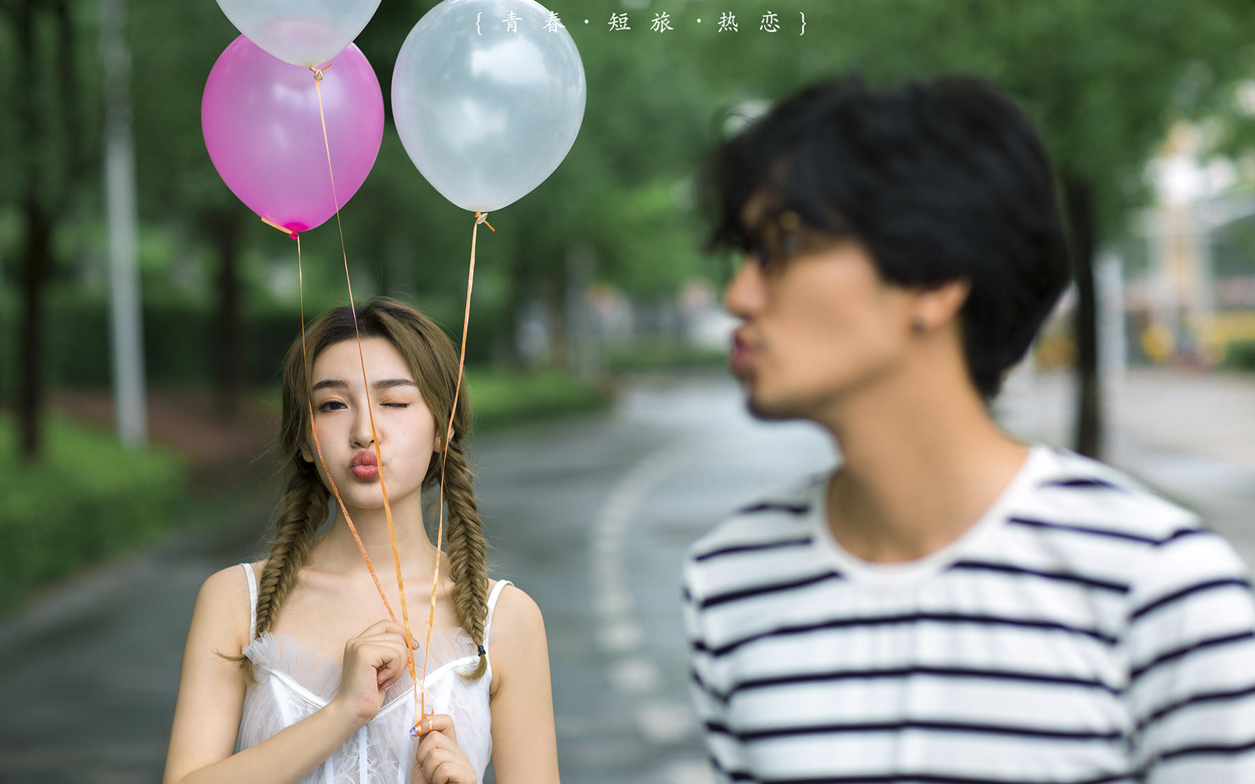 【立减300】漫格印像+环海公路+金沙滩+水晶船