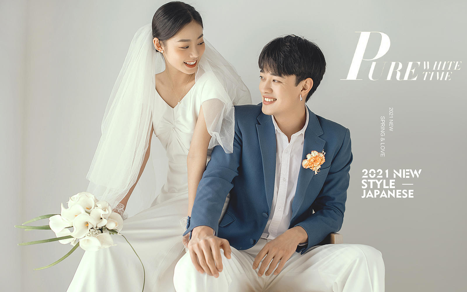 【元创青年摄影】7999套餐