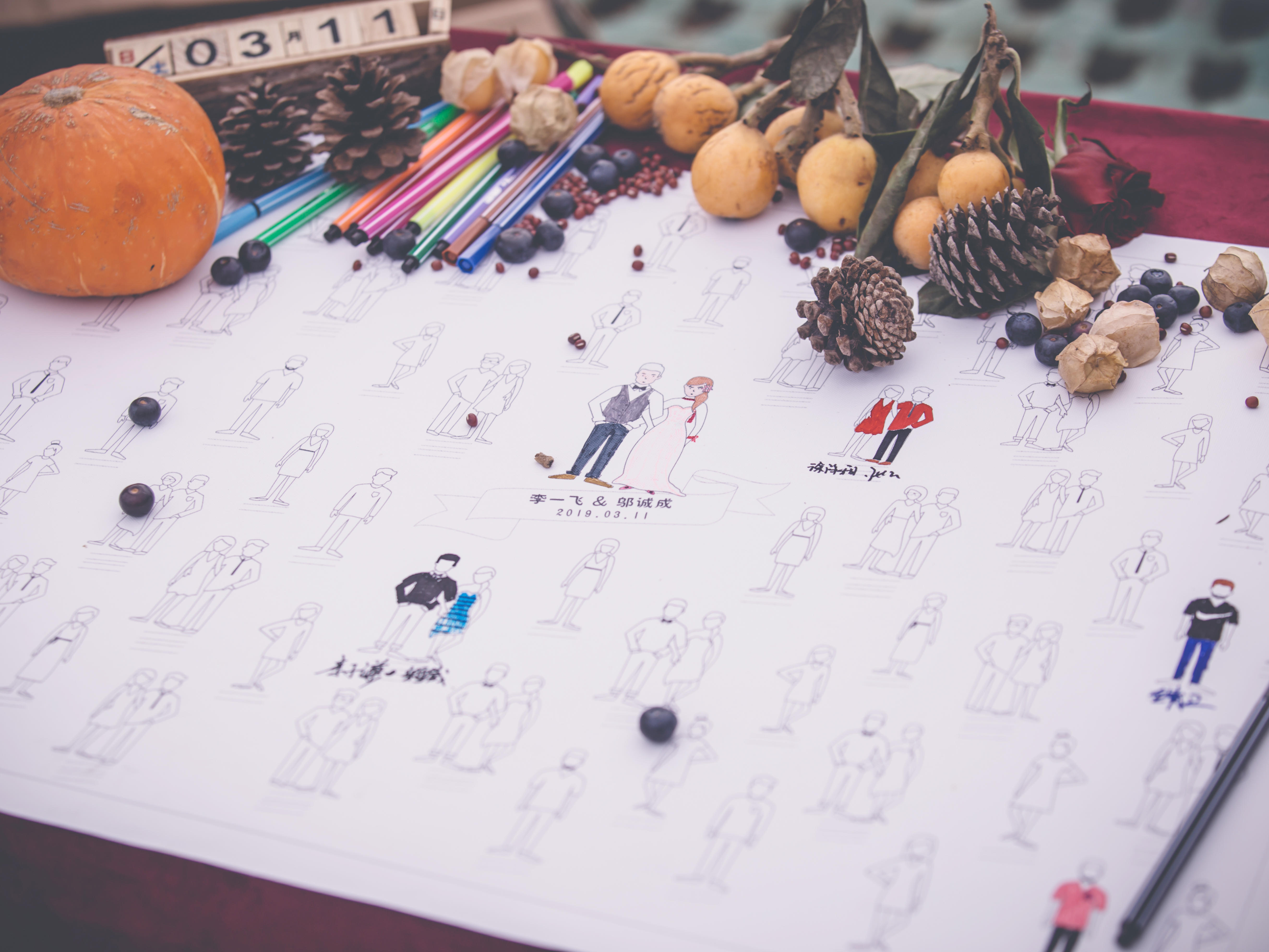 格林婚礼浆果色秋季户外婚礼