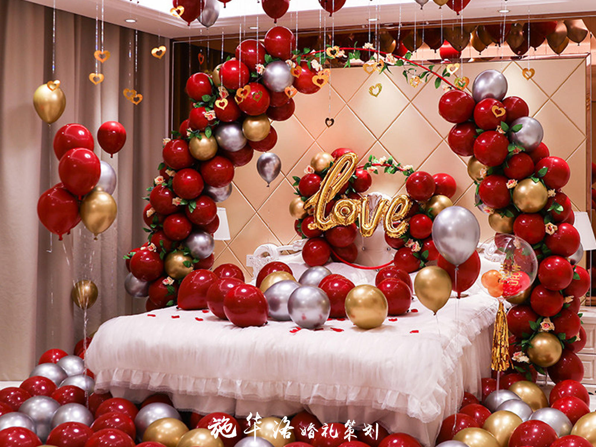 【施华洛婚礼策划】新房装饰布置