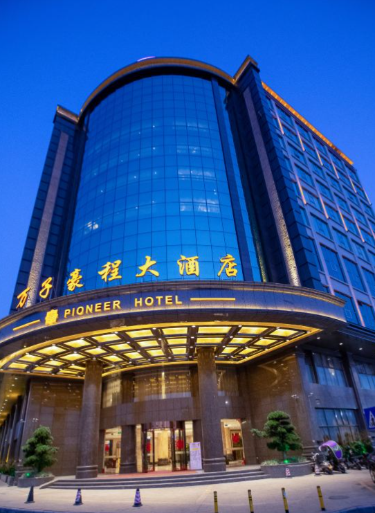 万子豪程大酒店