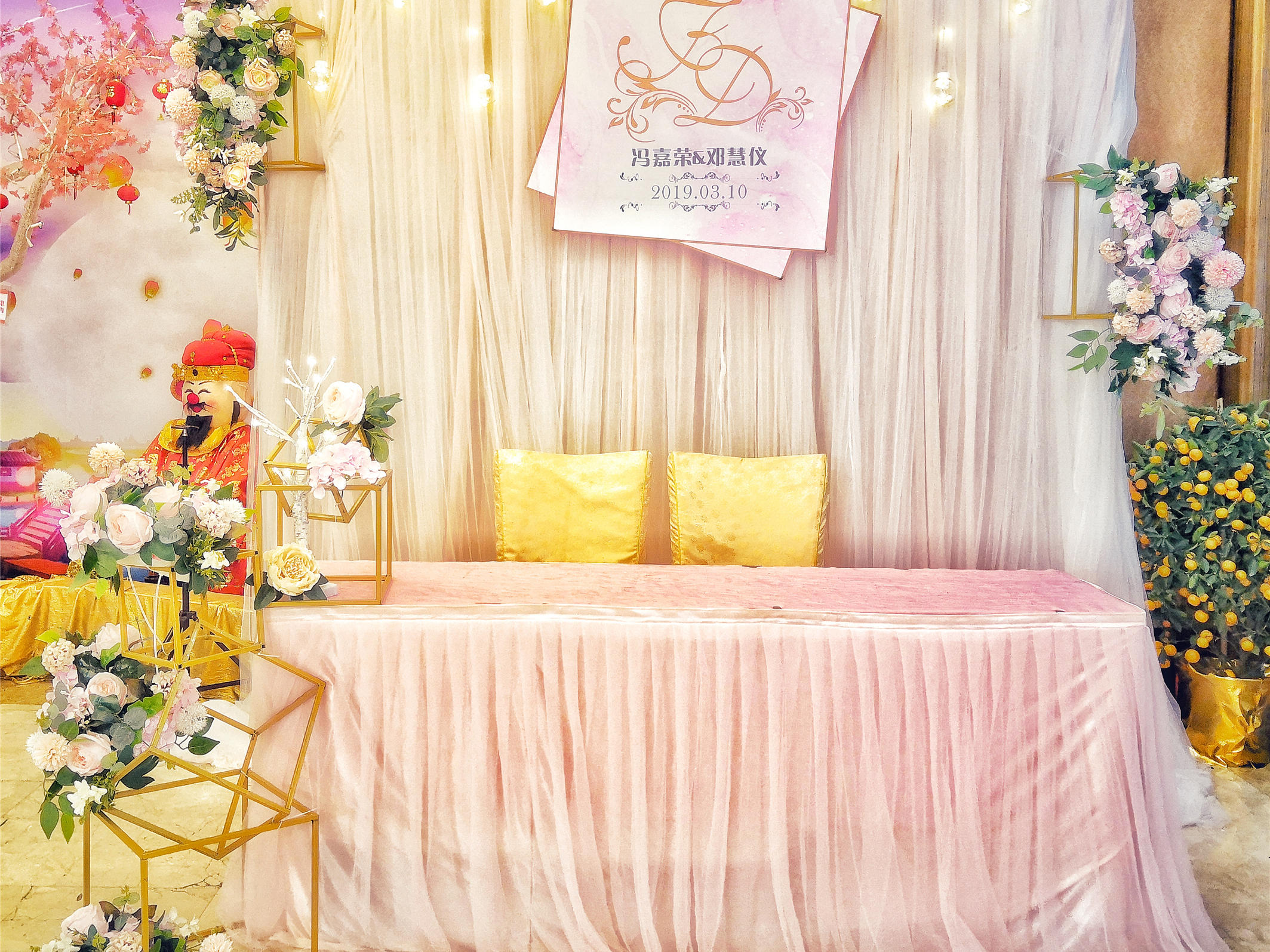 【蜜芽糖婚礼】简约大理石-约定